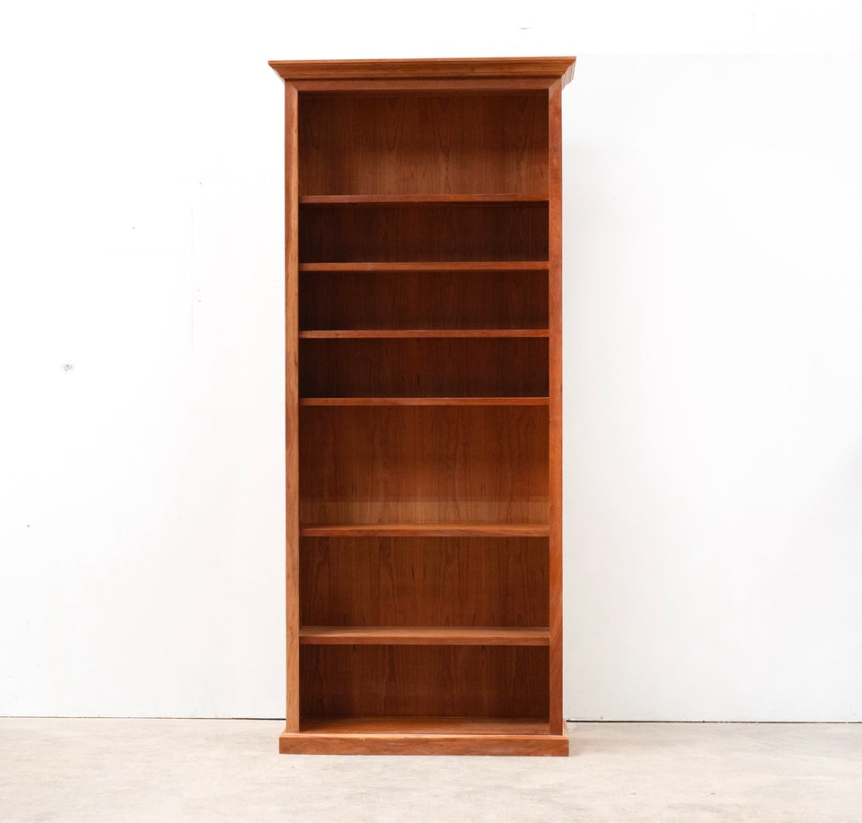 7 Space Bookcase