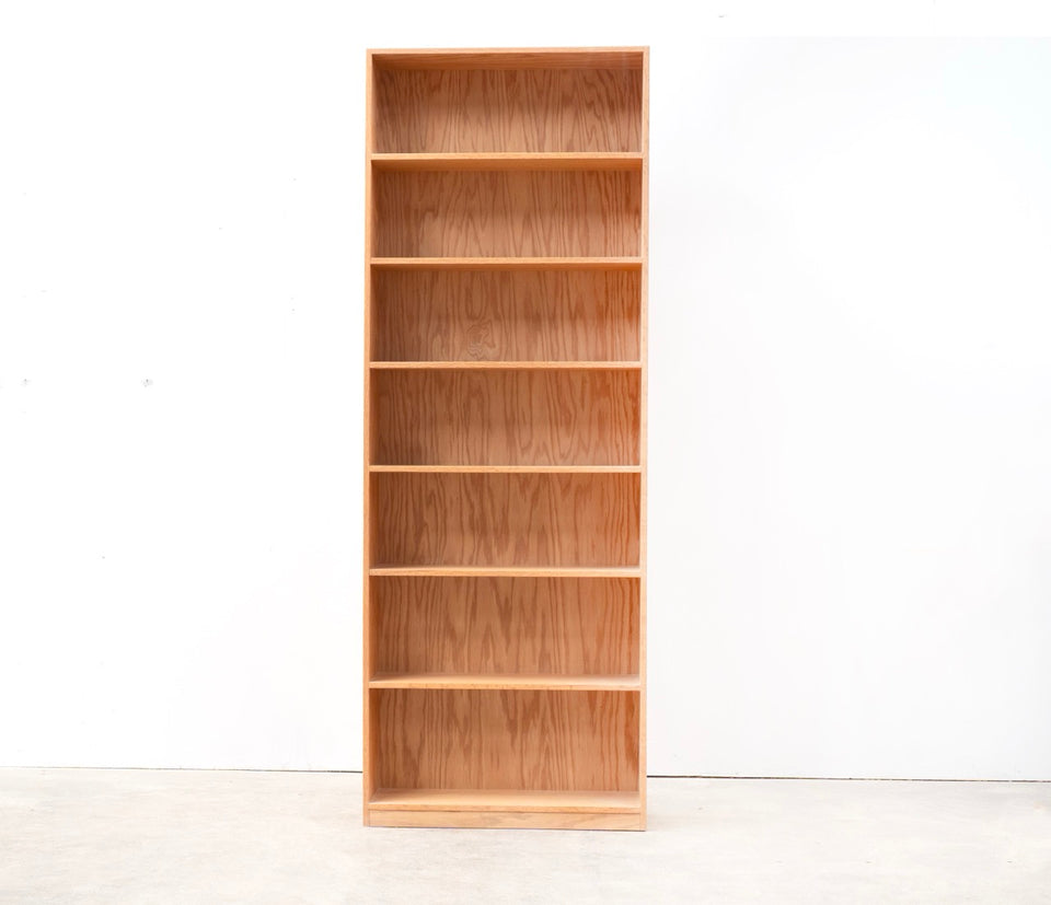 7 Space Bookcase